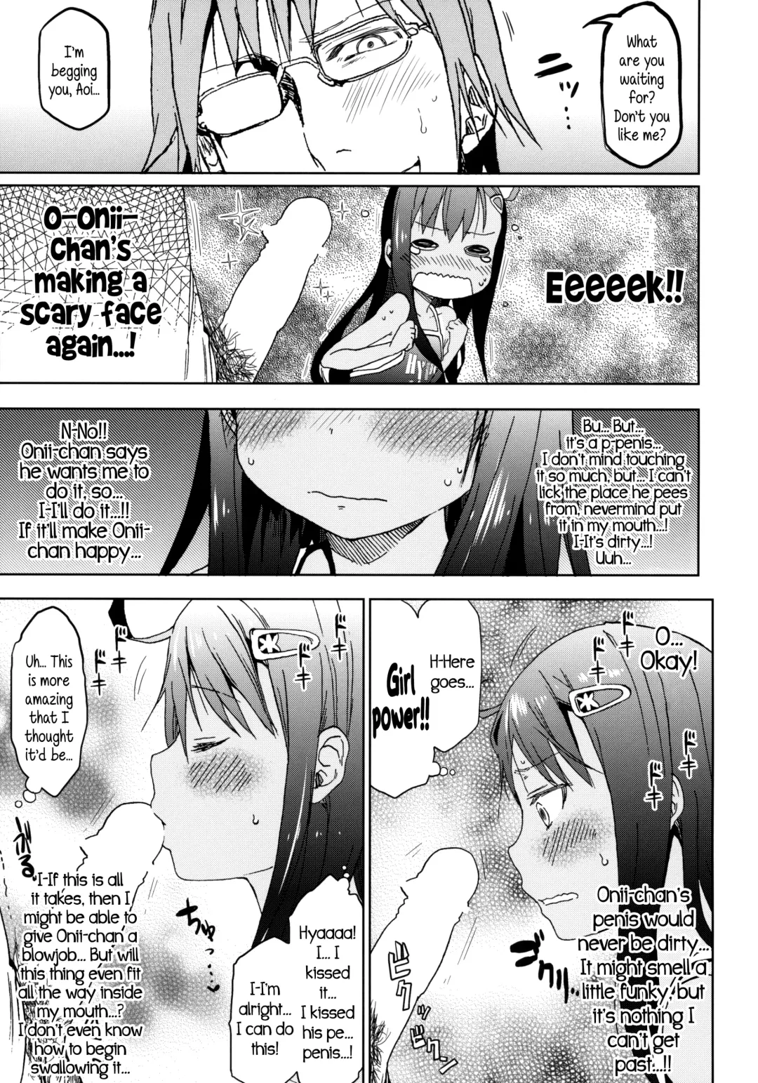 [Arekusa Mahone] GirlS Aloud!! Vol. 04 Fhentai - Page 6