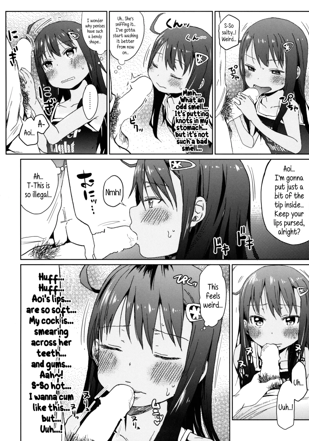 [Arekusa Mahone] GirlS Aloud!! Vol. 04 Fhentai - Page 7