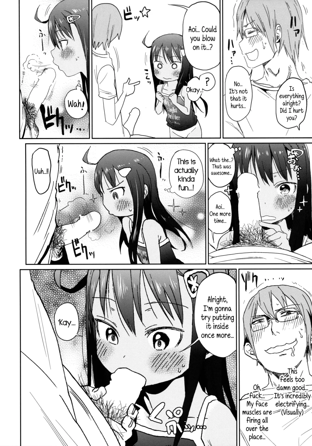[Arekusa Mahone] GirlS Aloud!! Vol. 04 Fhentai - Page 9