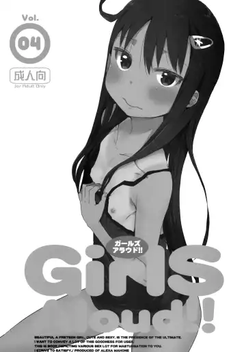 [Arekusa Mahone] GirlS Aloud!! Vol. 04 Fhentai - Page 2