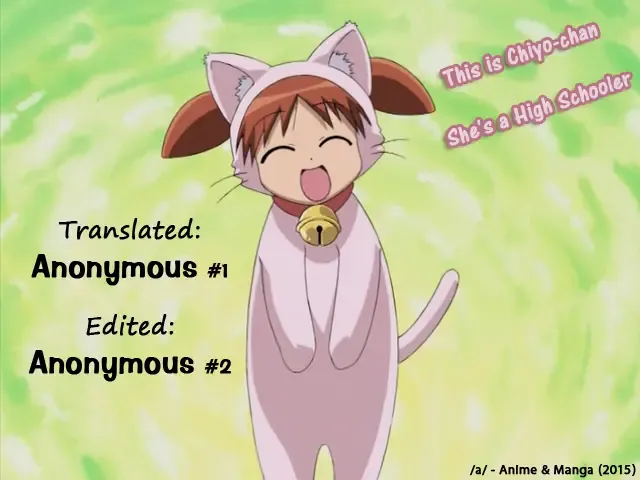 [Amadume Ryuuta] Akai Hana Fhentai - Page 11