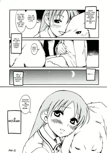 [Amadume Ryuuta] Akai Hana Fhentai - Page 10