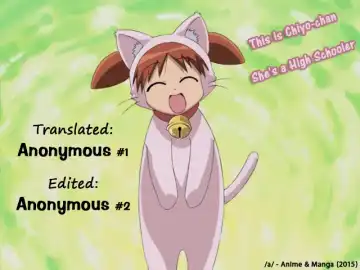 [Amadume Ryuuta] Akai Hana Fhentai - Page 11