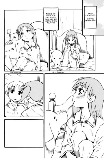 [Amadume Ryuuta] Akai Hana Fhentai - Page 2