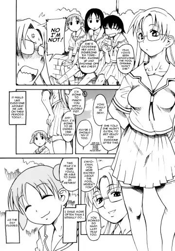 [Amadume Ryuuta] Akai Hana Fhentai - Page 5