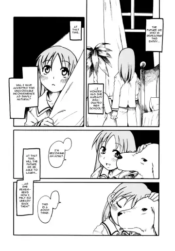 [Amadume Ryuuta] Akai Hana Fhentai - Page 9