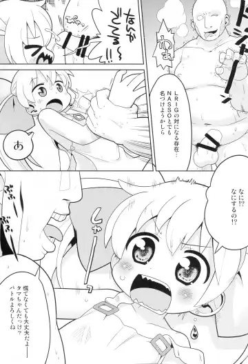 [Gabyonuno] Sono Yokubou wa Eien Fhentai - Page 6