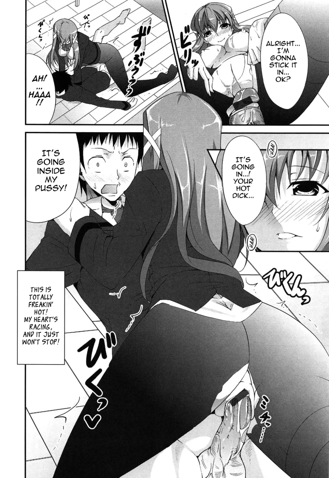 [Ishigami Kazui] Itsu Sex Suru no, Imadesho! | The Best Time for Sex is Now Fhentai - Page 102