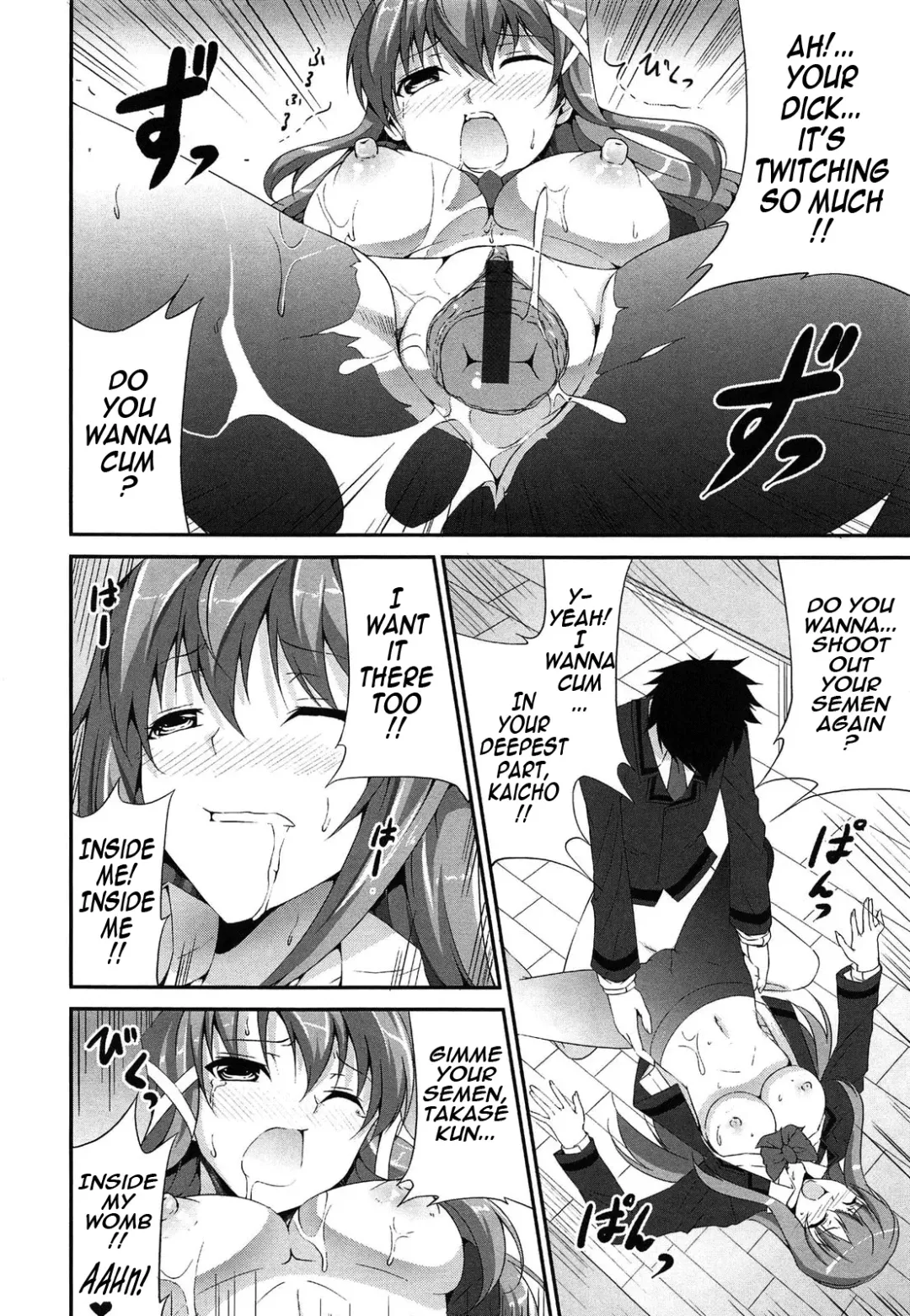 [Ishigami Kazui] Itsu Sex Suru no, Imadesho! | The Best Time for Sex is Now Fhentai - Page 106