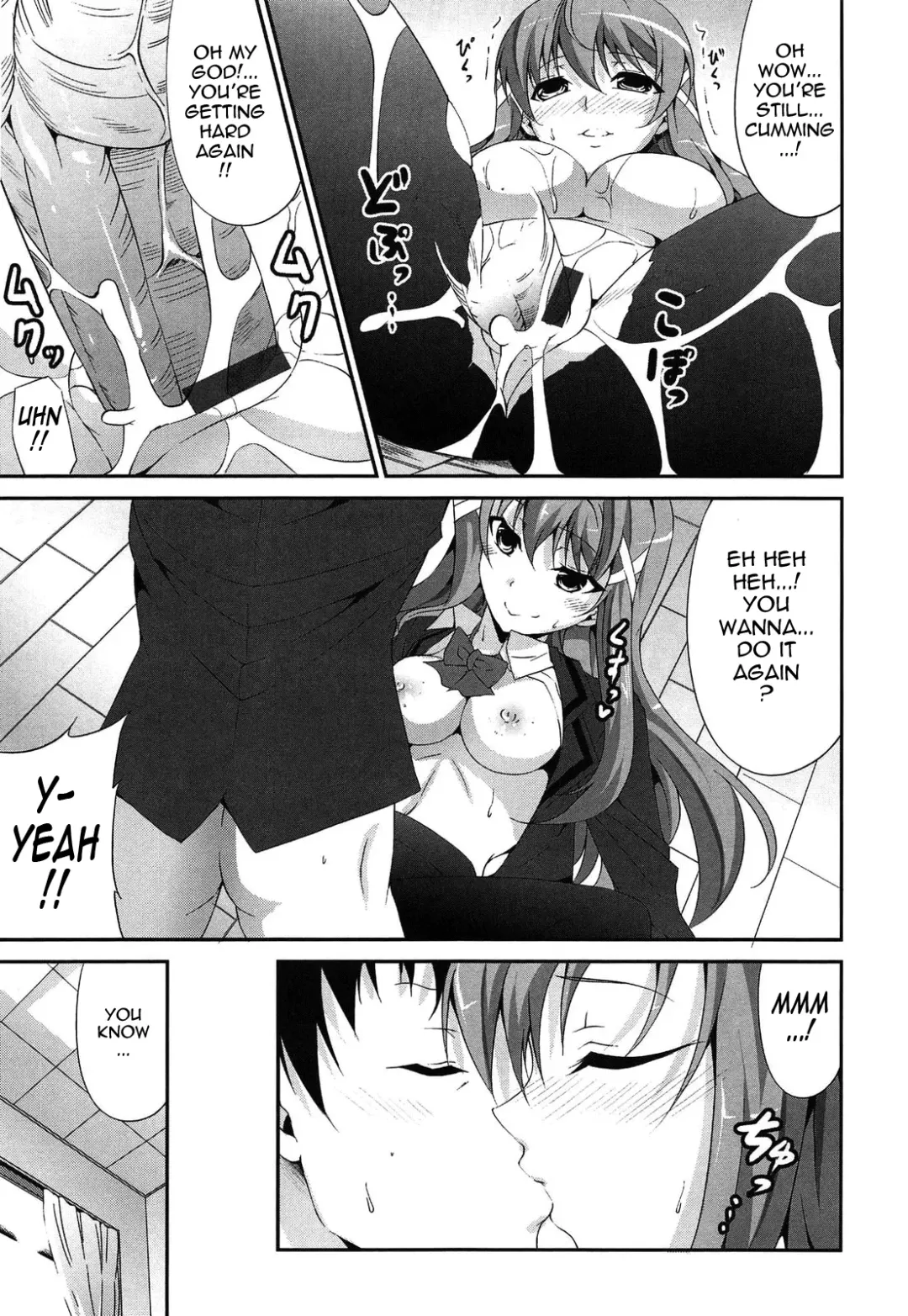 [Ishigami Kazui] Itsu Sex Suru no, Imadesho! | The Best Time for Sex is Now Fhentai - Page 109