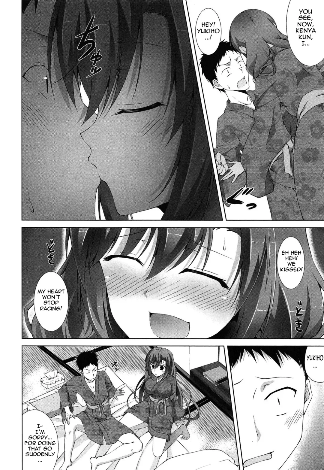 [Ishigami Kazui] Itsu Sex Suru no, Imadesho! | The Best Time for Sex is Now Fhentai - Page 12