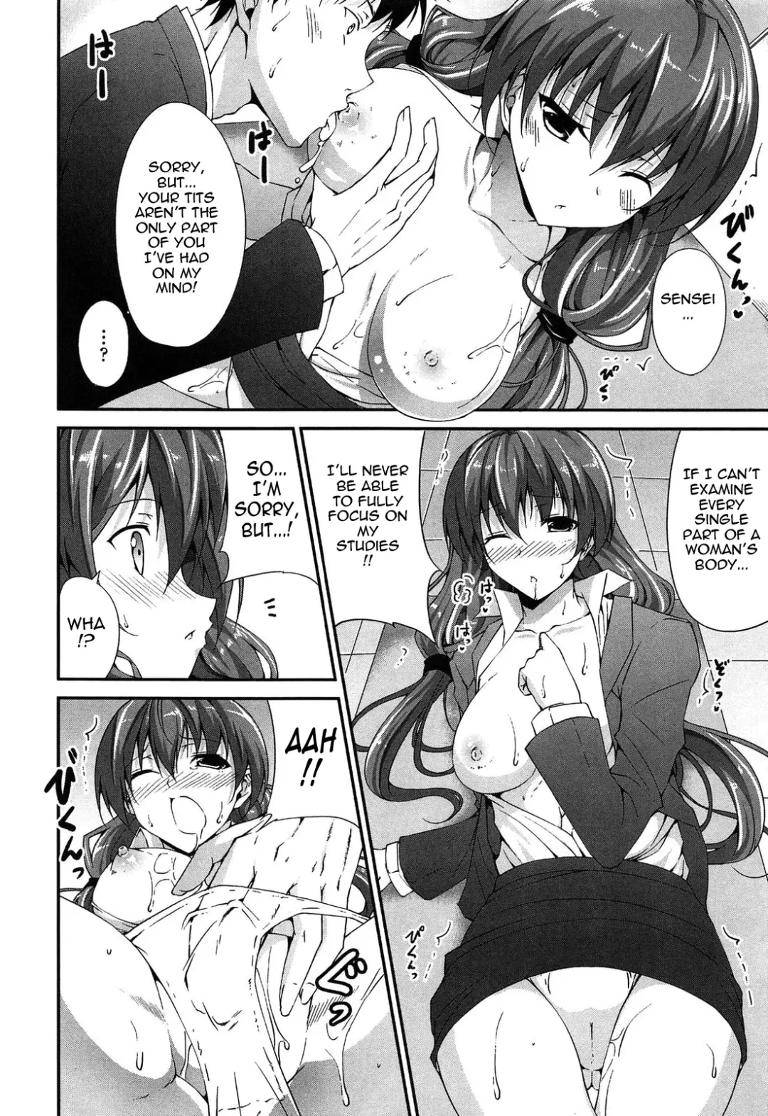 [Ishigami Kazui] Itsu Sex Suru no, Imadesho! | The Best Time for Sex is Now Fhentai - Page 120