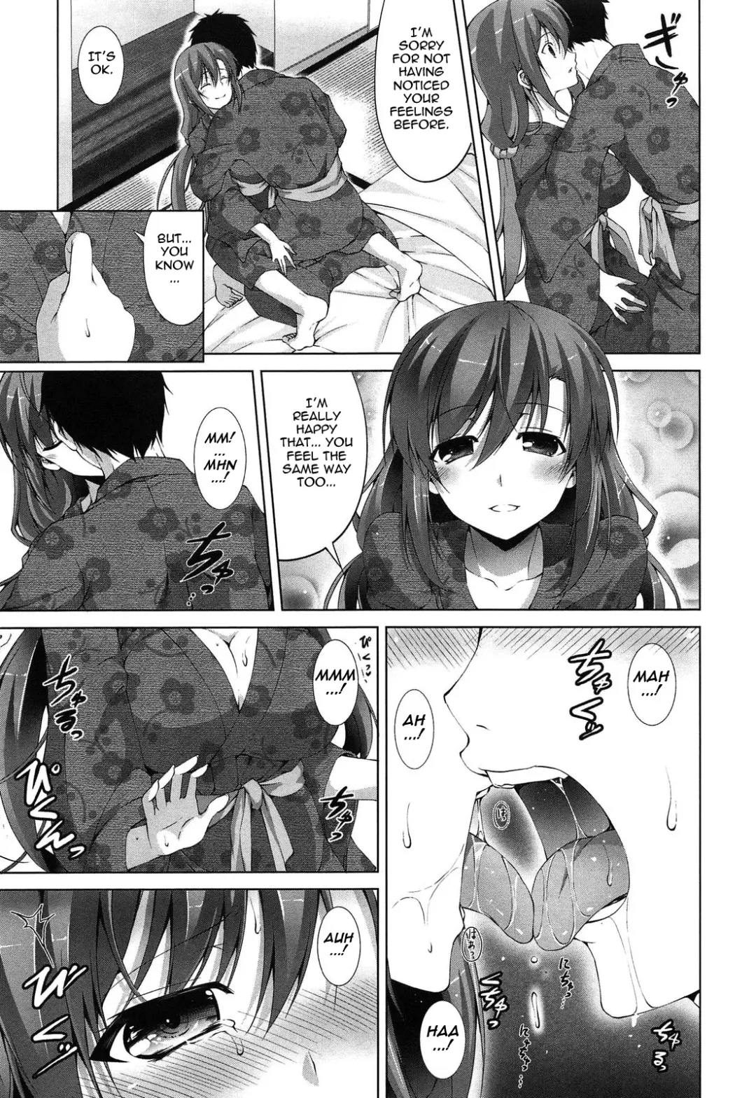 [Ishigami Kazui] Itsu Sex Suru no, Imadesho! | The Best Time for Sex is Now Fhentai - Page 13