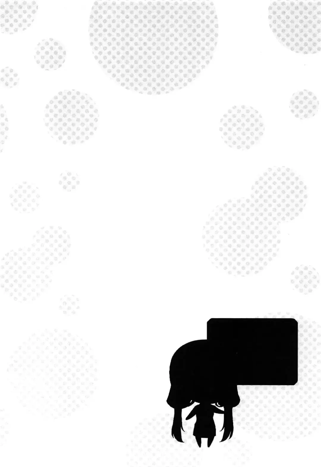 [Ishigami Kazui] Itsu Sex Suru no, Imadesho! | The Best Time for Sex is Now Fhentai - Page 132