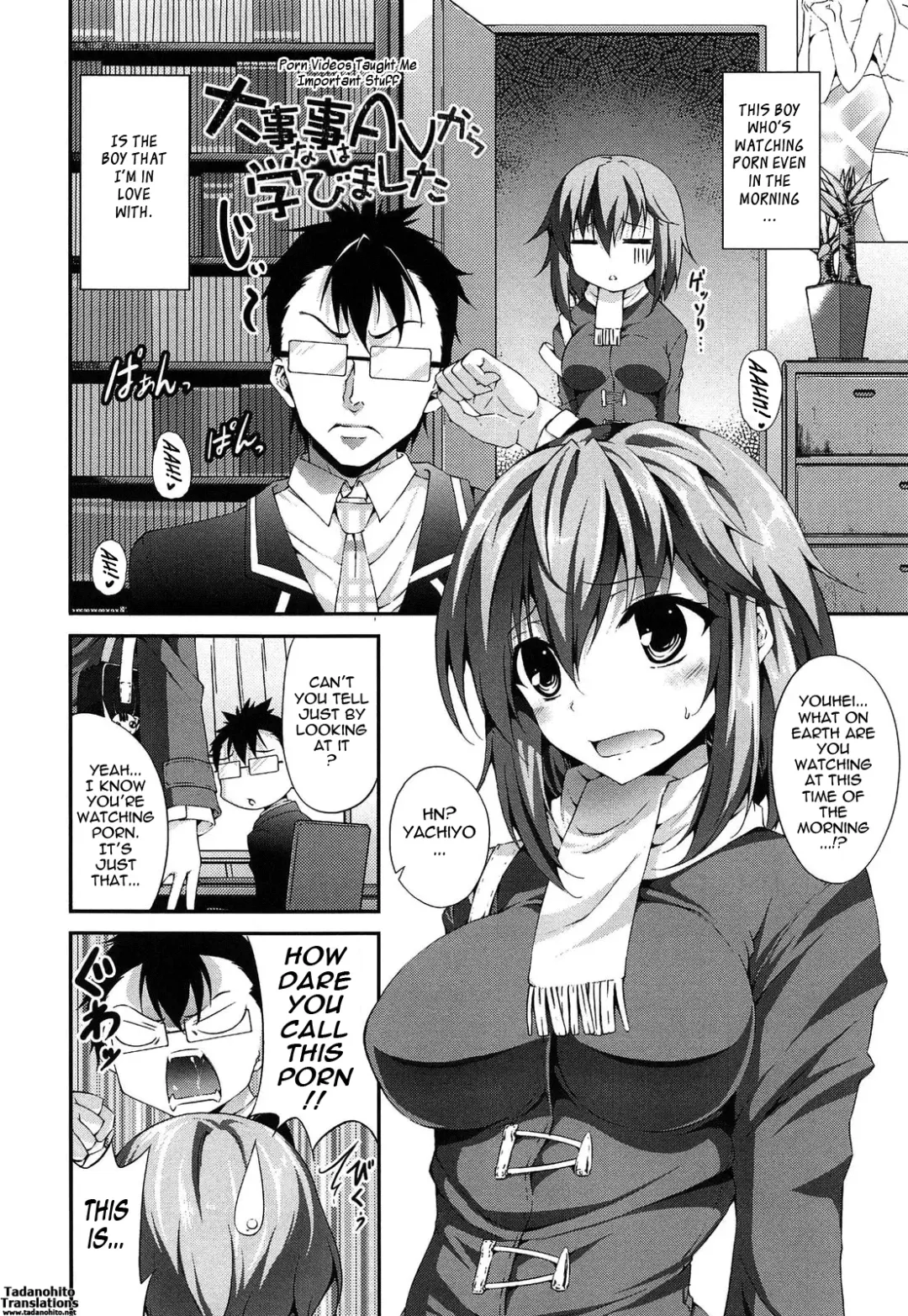 [Ishigami Kazui] Itsu Sex Suru no, Imadesho! | The Best Time for Sex is Now Fhentai - Page 134
