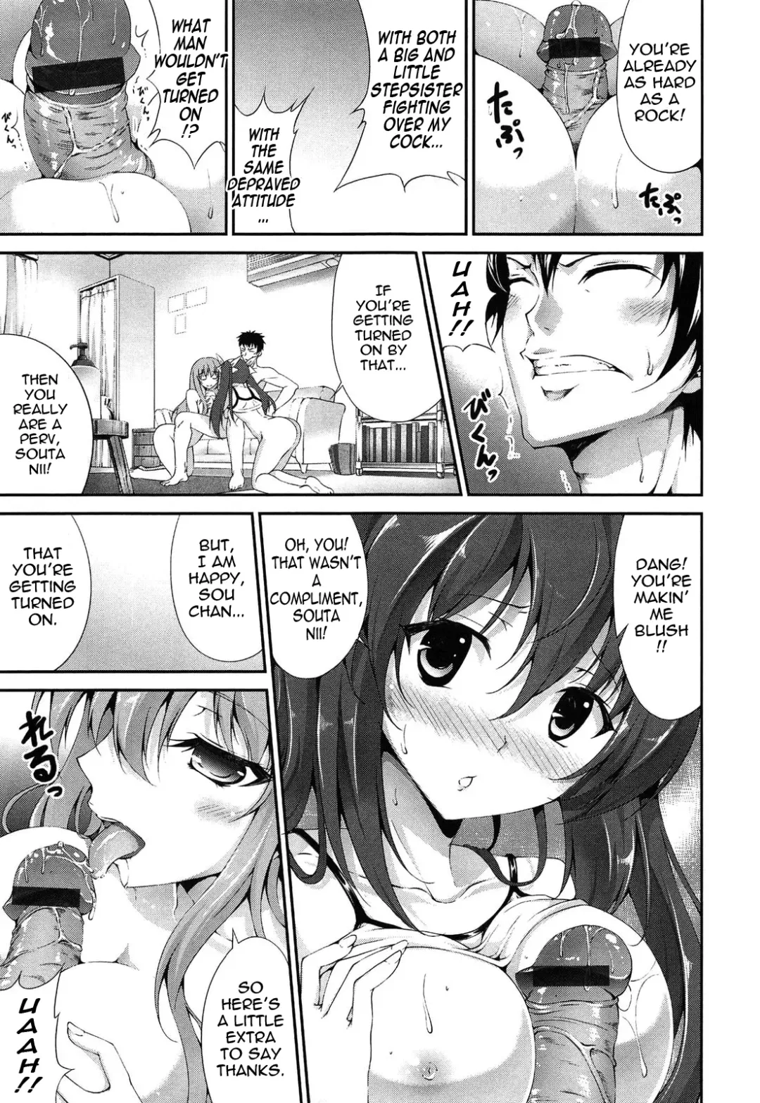 [Ishigami Kazui] Itsu Sex Suru no, Imadesho! | The Best Time for Sex is Now Fhentai - Page 155