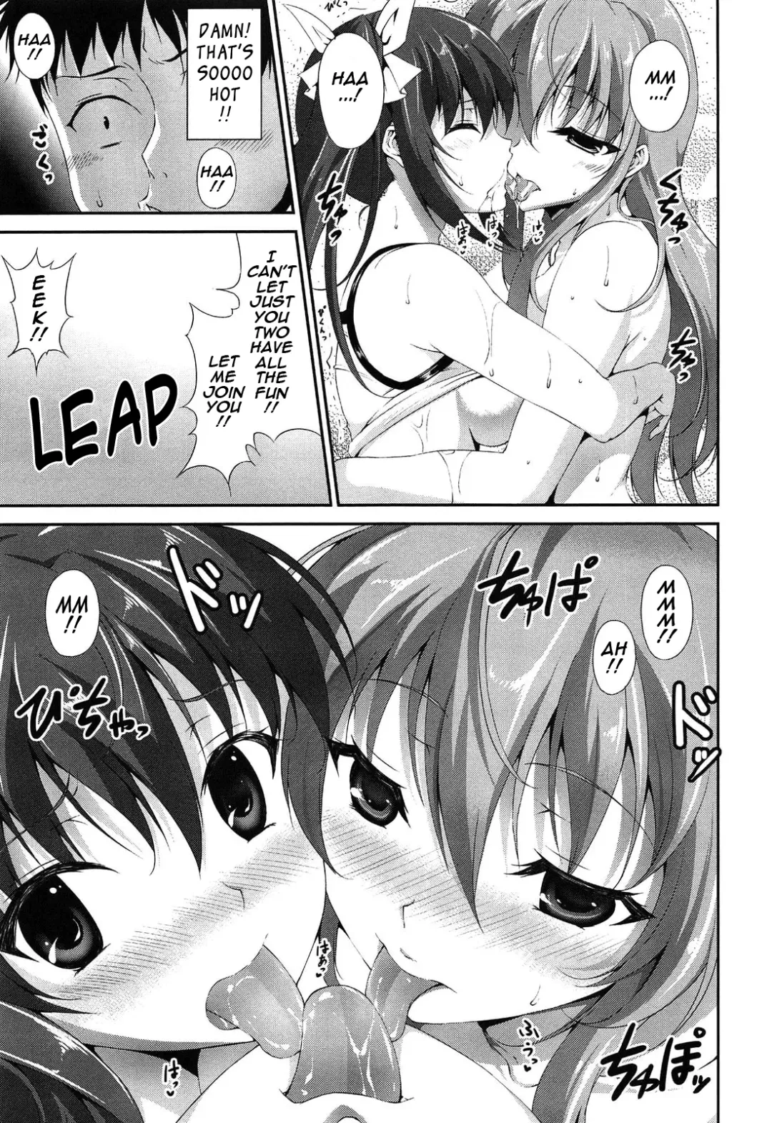 [Ishigami Kazui] Itsu Sex Suru no, Imadesho! | The Best Time for Sex is Now Fhentai - Page 159