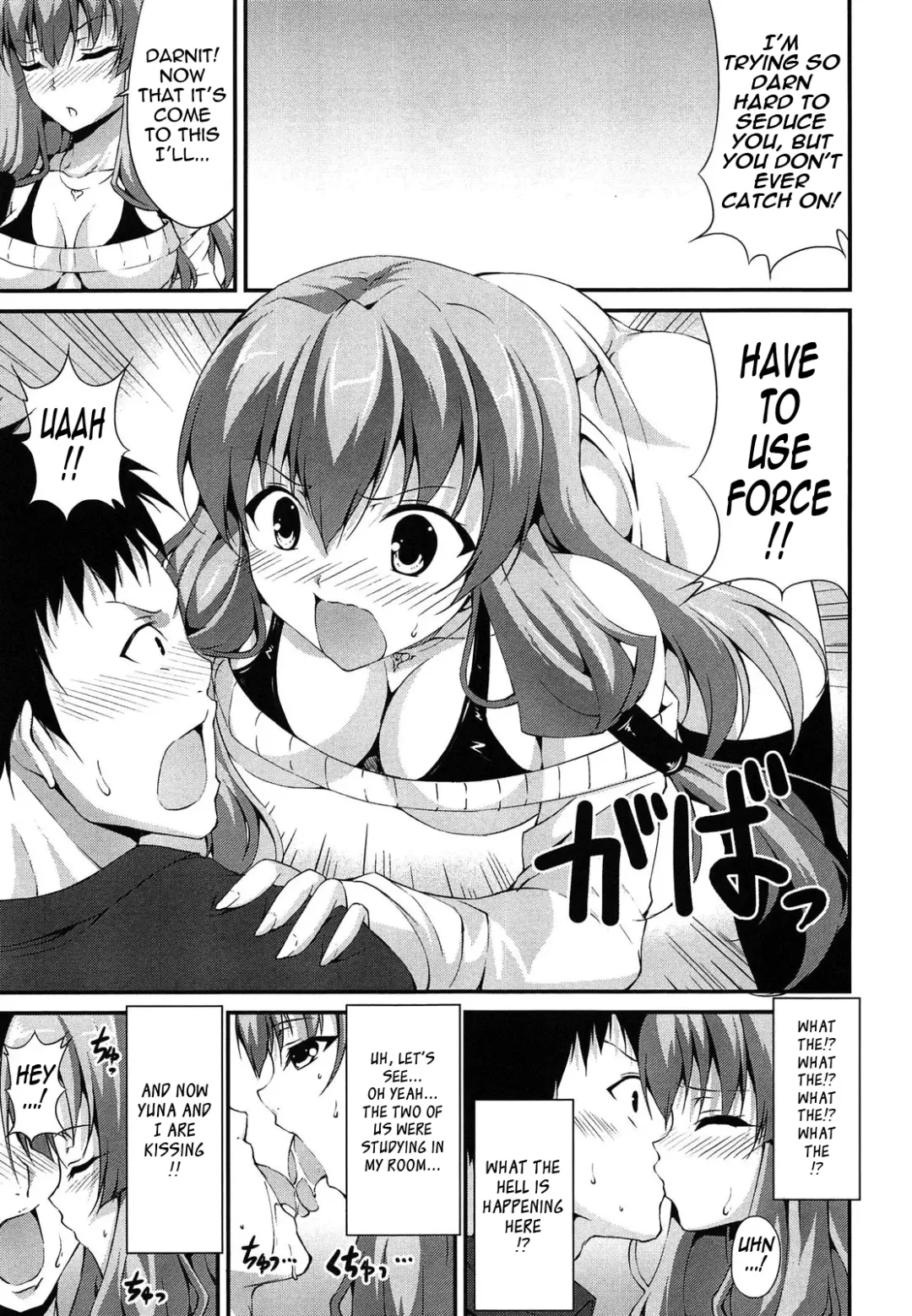 [Ishigami Kazui] Itsu Sex Suru no, Imadesho! | The Best Time for Sex is Now Fhentai - Page 180