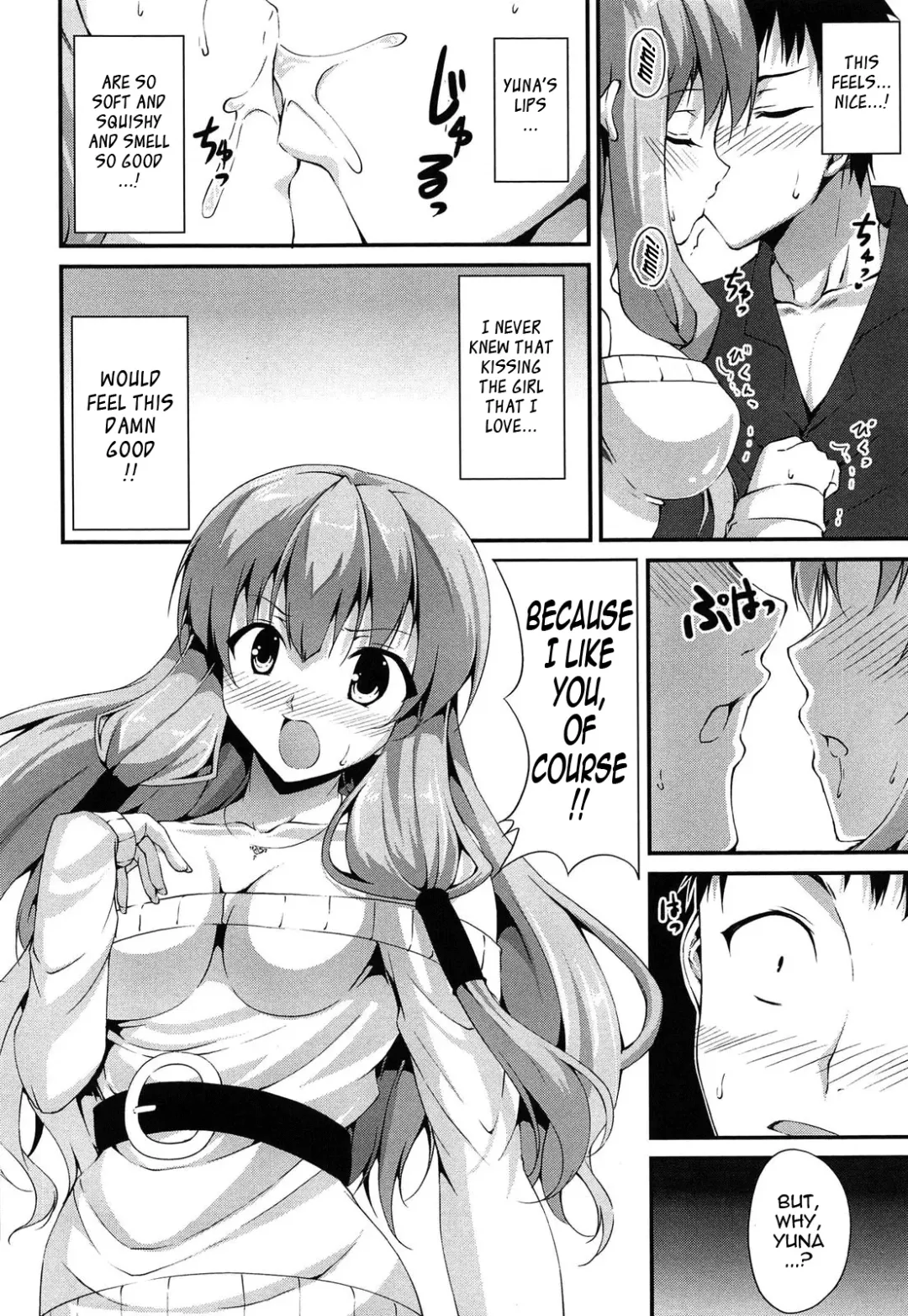 [Ishigami Kazui] Itsu Sex Suru no, Imadesho! | The Best Time for Sex is Now Fhentai - Page 181