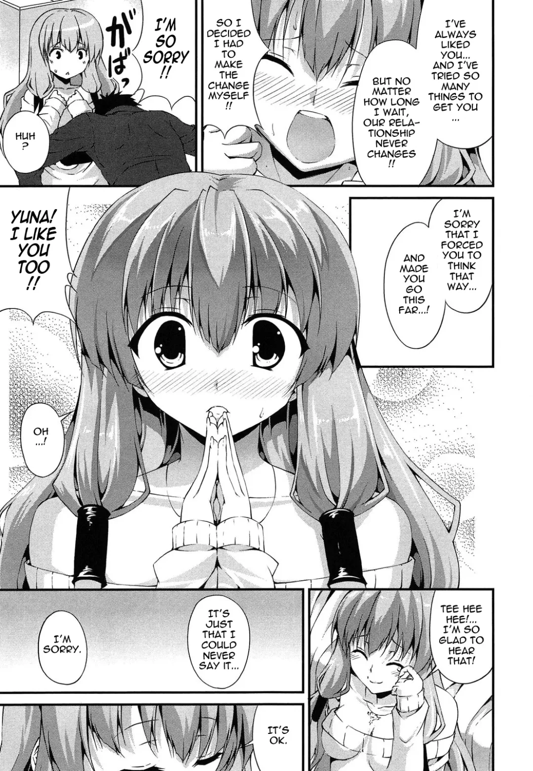 [Ishigami Kazui] Itsu Sex Suru no, Imadesho! | The Best Time for Sex is Now Fhentai - Page 182