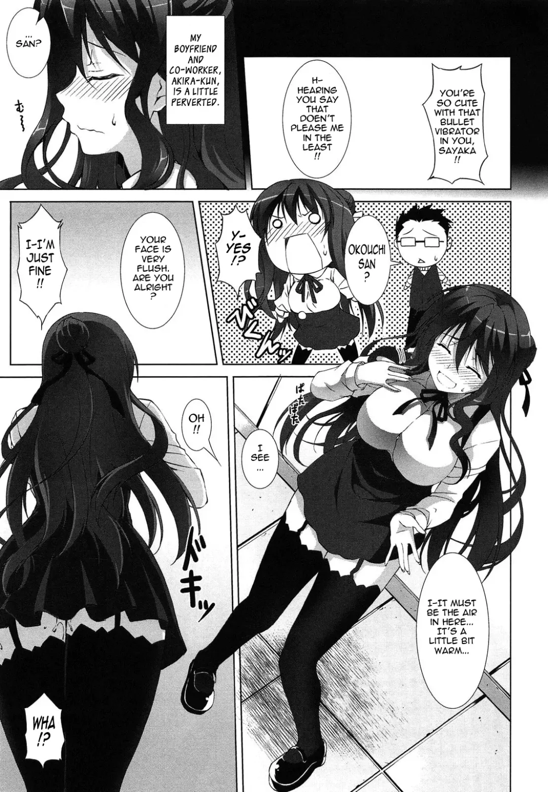 [Ishigami Kazui] Itsu Sex Suru no, Imadesho! | The Best Time for Sex is Now Fhentai - Page 33