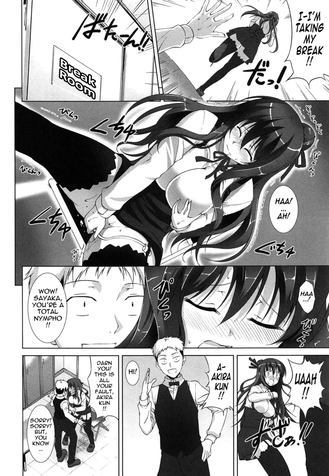 [Ishigami Kazui] Itsu Sex Suru no, Imadesho! | The Best Time for Sex is Now Fhentai - Page 36