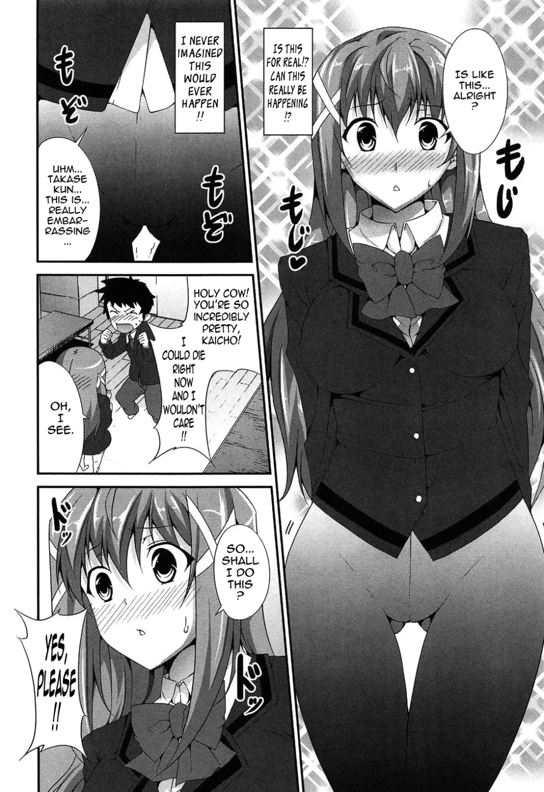 [Ishigami Kazui] Itsu Sex Suru no, Imadesho! | The Best Time for Sex is Now Fhentai - Page 96