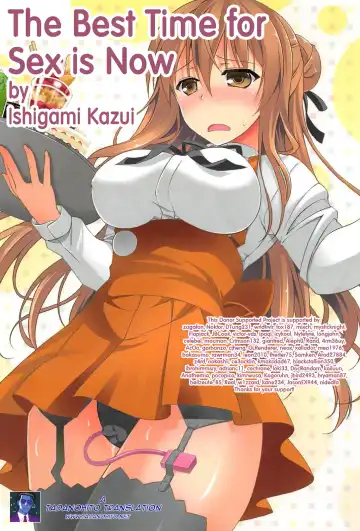 [Ishigami Kazui] Itsu Sex Suru no, Imadesho! | The Best Time for Sex is Now Fhentai.net - Page 194