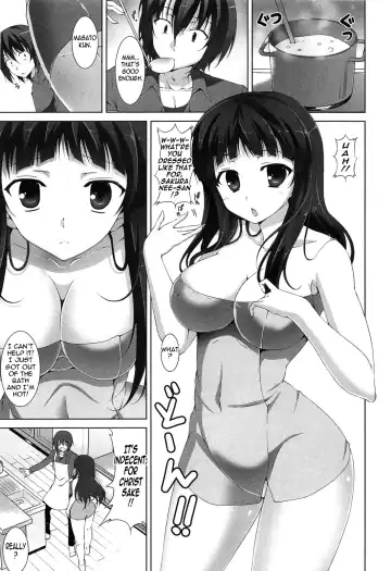 [Ishigami Kazui] Itsu Sex Suru no, Imadesho! | The Best Time for Sex is Now Fhentai.net - Page 51