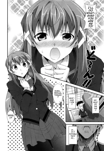 [Ishigami Kazui] Itsu Sex Suru no, Imadesho! | The Best Time for Sex is Now Fhentai.net - Page 94