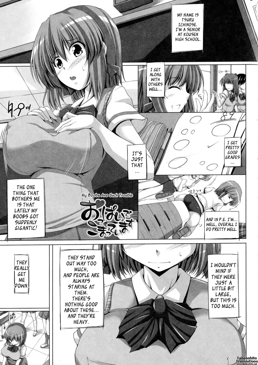 [Fct] Poyo-Chichi! - THE Geatest Beautiful Bust Girls Collection. Fhentai - Page 175