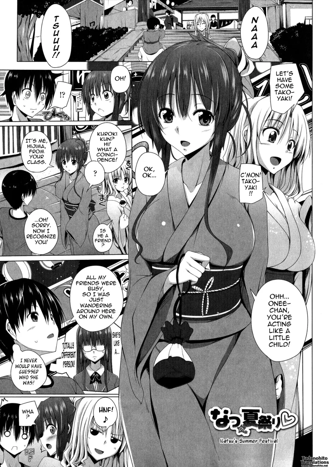 [Fct] Poyo-Chichi! - THE Geatest Beautiful Bust Girls Collection. Fhentai - Page 29