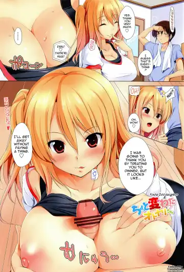 [Fct] Poyo-Chichi! - THE Geatest Beautiful Bust Girls Collection. Fhentai.net - Page 5