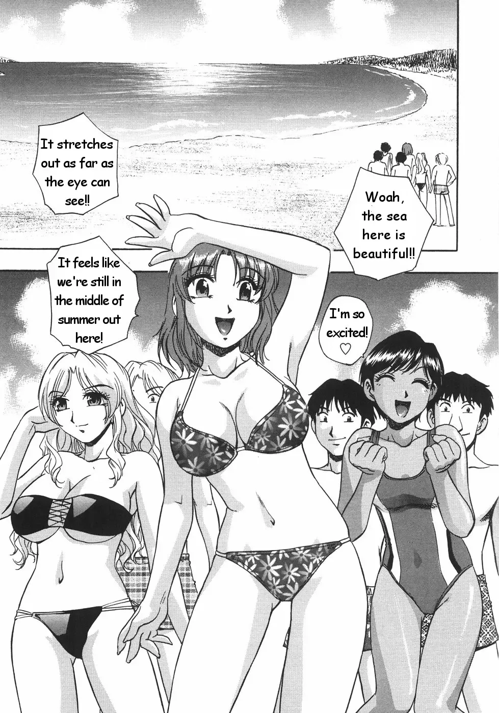 [Kirara Moe] Gishiki ~Zenpen + Kouhen~ | Ritual ~Part 1-2 Fhentai - Page 1