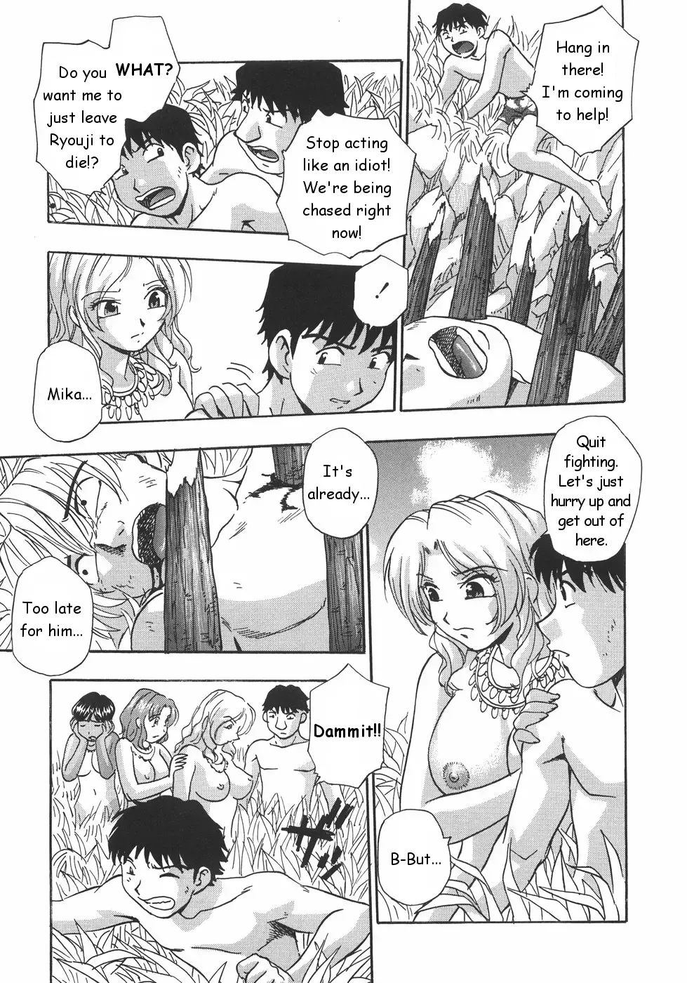 [Kirara Moe] Gishiki ~Zenpen + Kouhen~ | Ritual ~Part 1-2 Fhentai - Page 25