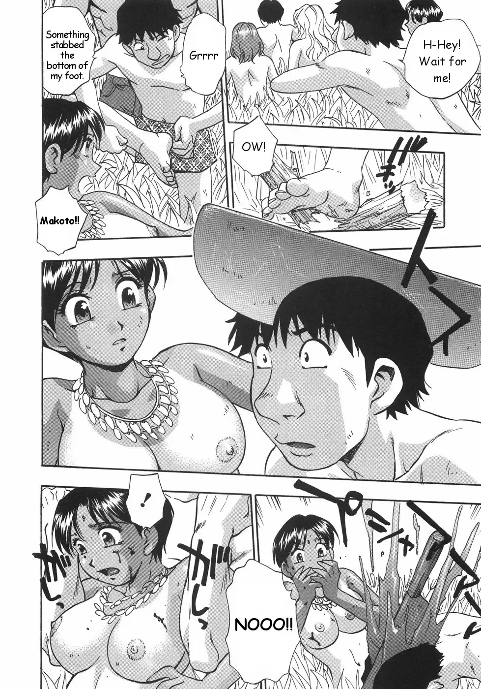 [Kirara Moe] Gishiki ~Zenpen + Kouhen~ | Ritual ~Part 1-2 Fhentai - Page 26