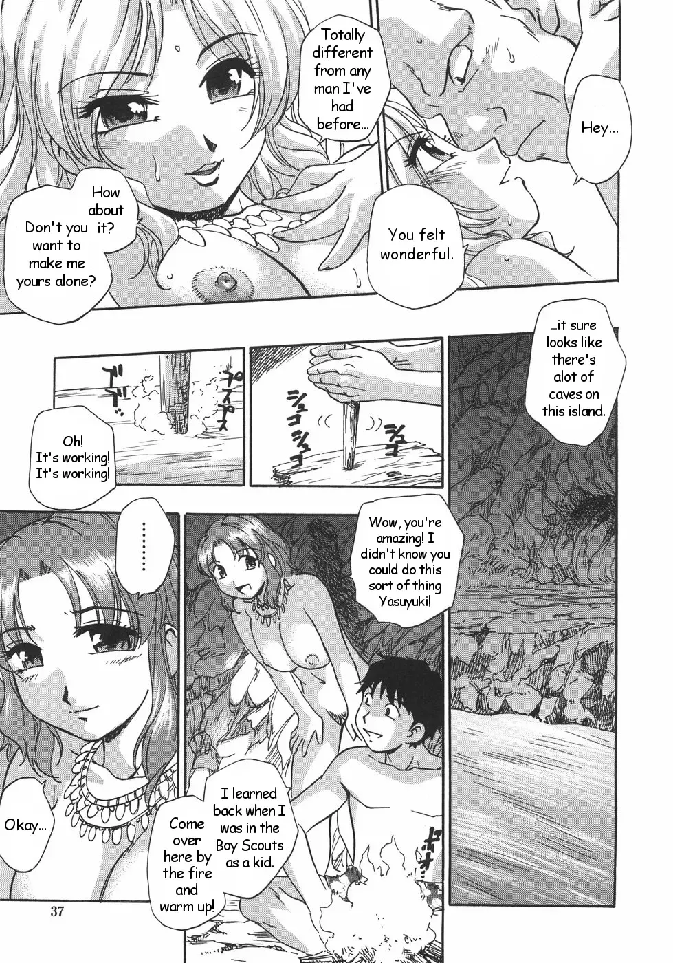 [Kirara Moe] Gishiki ~Zenpen + Kouhen~ | Ritual ~Part 1-2 Fhentai - Page 31
