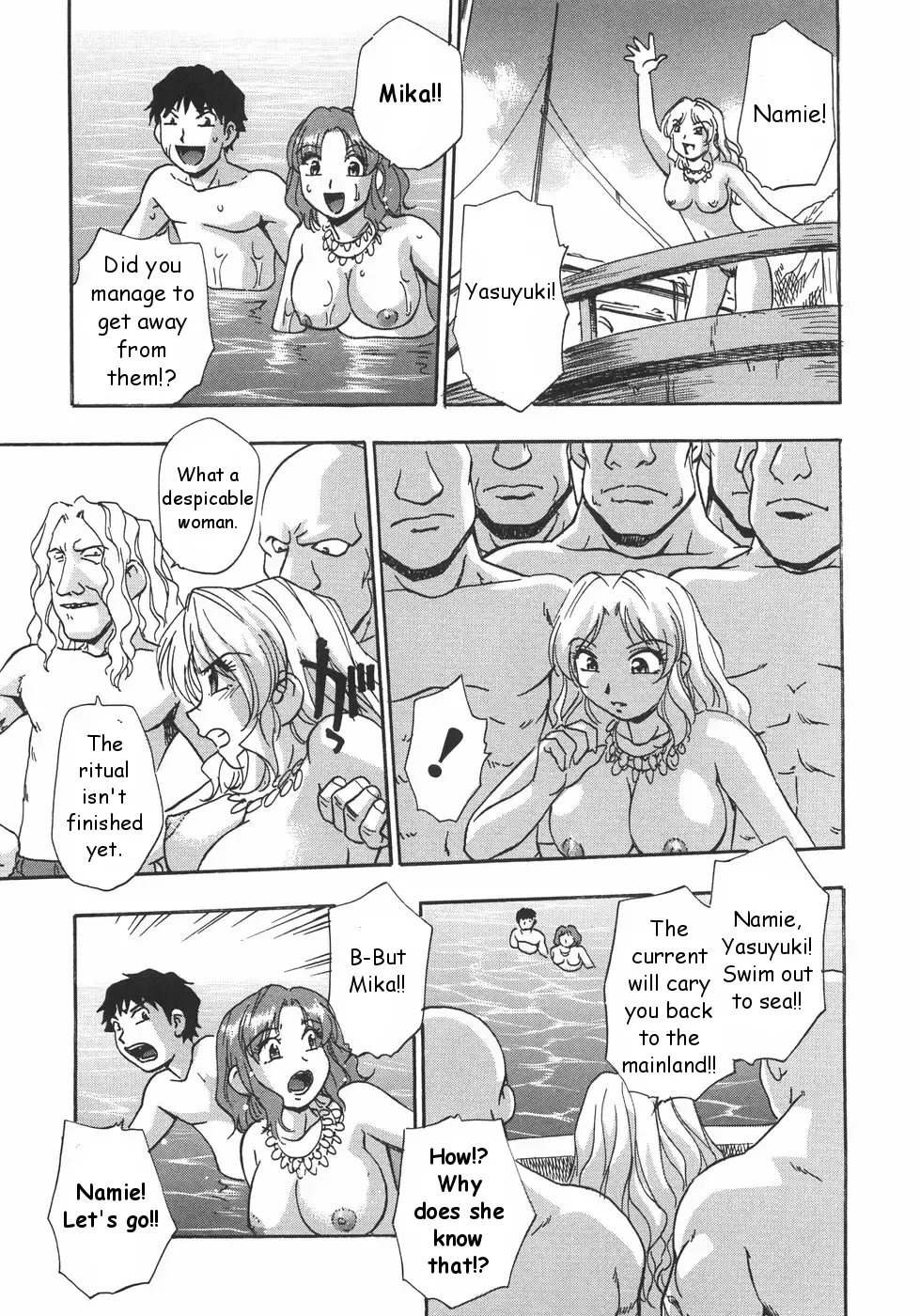 [Kirara Moe] Gishiki ~Zenpen + Kouhen~ | Ritual ~Part 1-2 Fhentai - Page 39