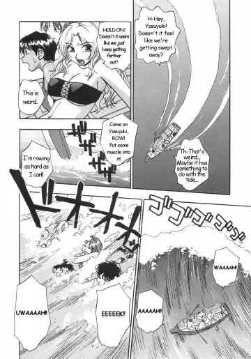 [Kirara Moe] Gishiki ~Zenpen + Kouhen~ | Ritual ~Part 1-2 Fhentai - Page 4