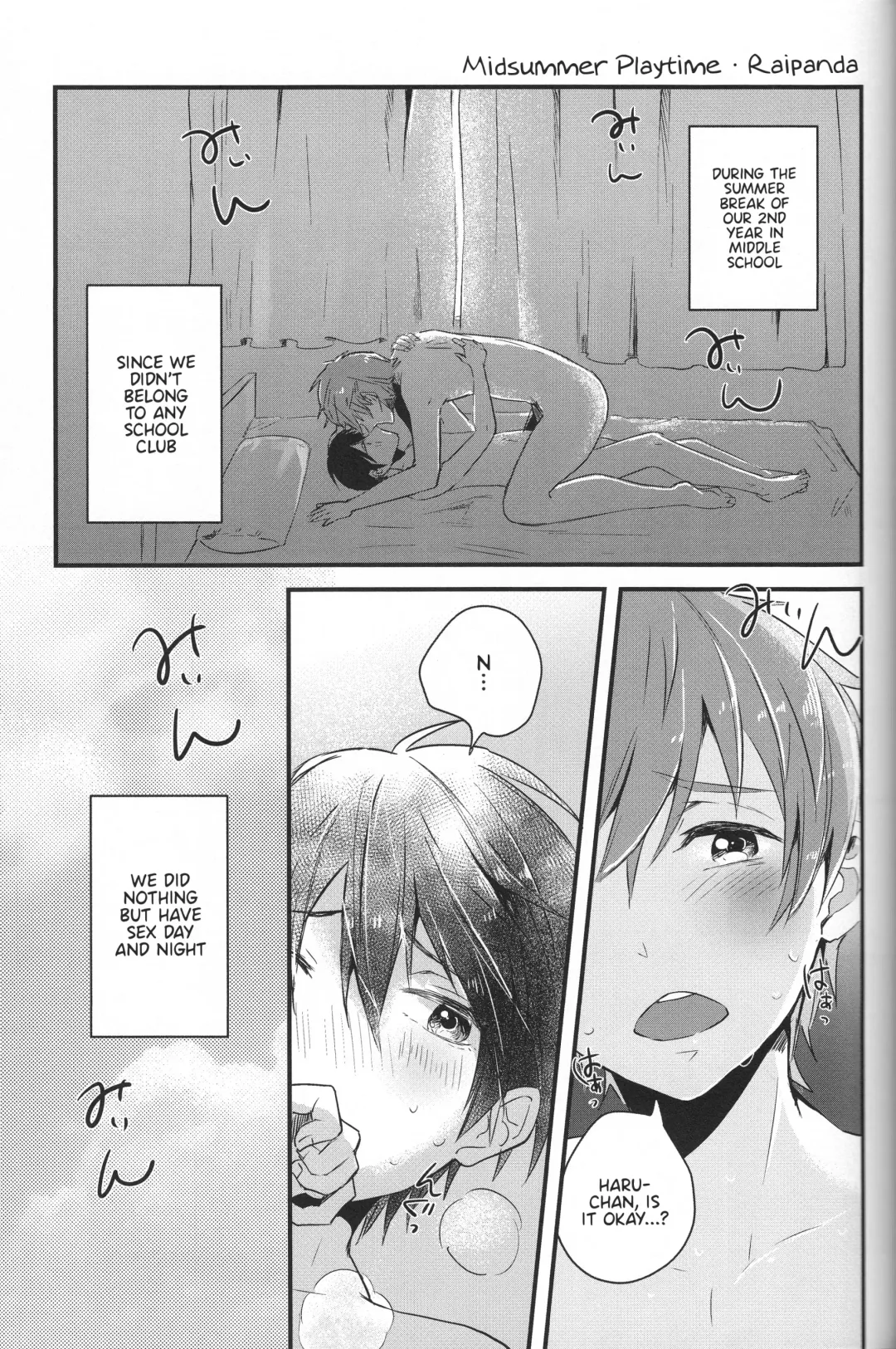 Read [Raipanda] Manatsu no Asobi | Midsummer Playtime - Fhentai.net