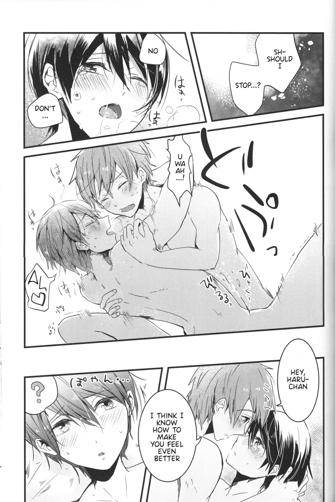 [Raipanda] Manatsu no Asobi | Midsummer Playtime Fhentai - Page 5