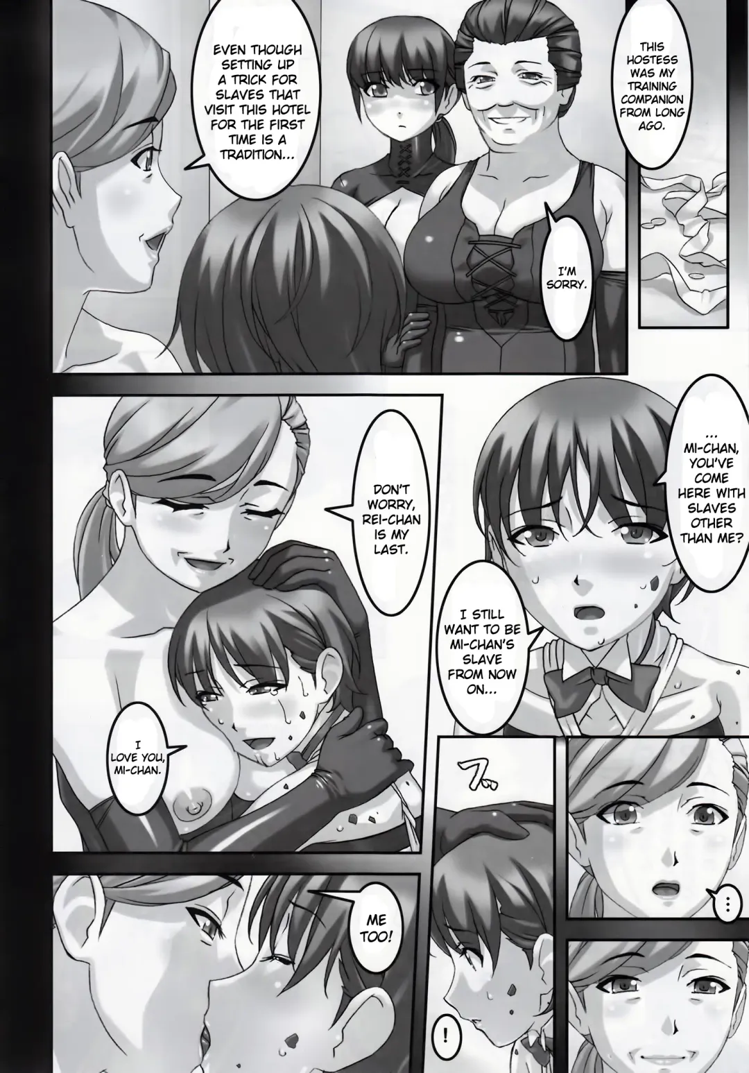 [Sakura Romako] Anoko ga Natsuyasumi ni Ryokou saki de Oshiri no Ana o Kizetsu suru hodo Naburare Tsuzukeru Manga 2 Fhentai - Page 21