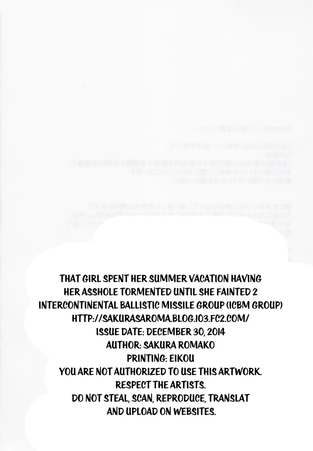 [Sakura Romako] Anoko ga Natsuyasumi ni Ryokou saki de Oshiri no Ana o Kizetsu suru hodo Naburare Tsuzukeru Manga 2 Fhentai - Page 25