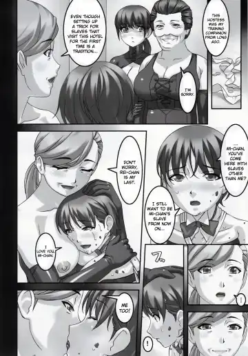 [Sakura Romako] Anoko ga Natsuyasumi ni Ryokou saki de Oshiri no Ana o Kizetsu suru hodo Naburare Tsuzukeru Manga 2 Fhentai.net - Page 21