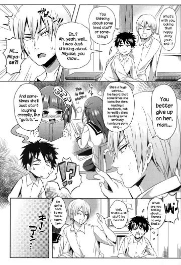 [Yuuga] Mousou Daibakuhatsu! Fhentai.net - Page 3