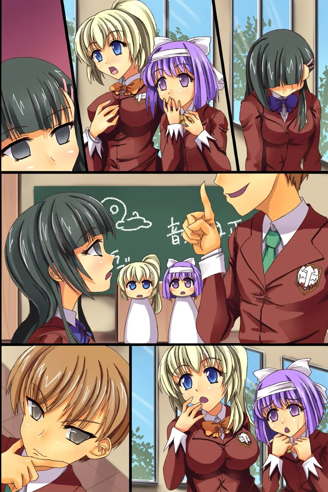 [Kitase Haruka] Saimin Harem Lesson! Seigaku-bu no Onnanoko-tachi wo Seieki Choukyou Shichaimashita. Fhentai - Page 45