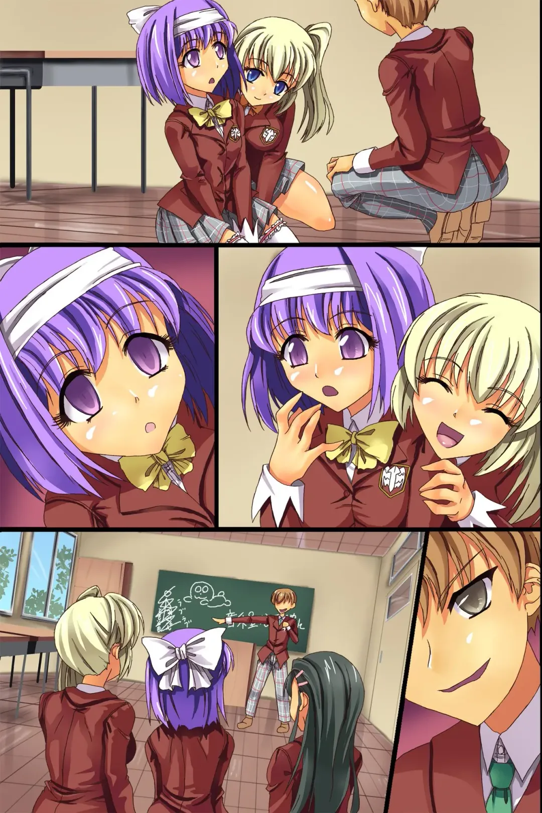 [Kitase Haruka] Saimin Harem Lesson! Seigaku-bu no Onnanoko-tachi wo Seieki Choukyou Shichaimashita. Fhentai - Page 48