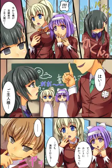 [Kitase Haruka] Saimin Harem Lesson! Seigaku-bu no Onnanoko-tachi wo Seieki Choukyou Shichaimashita. Fhentai - Page 4