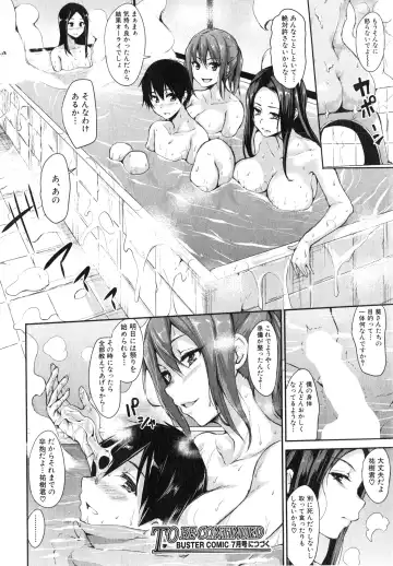 [Tachibana Omina] Boku Wa Minna No Kanrinin Ch. 1-4 Fhentai - Page 134