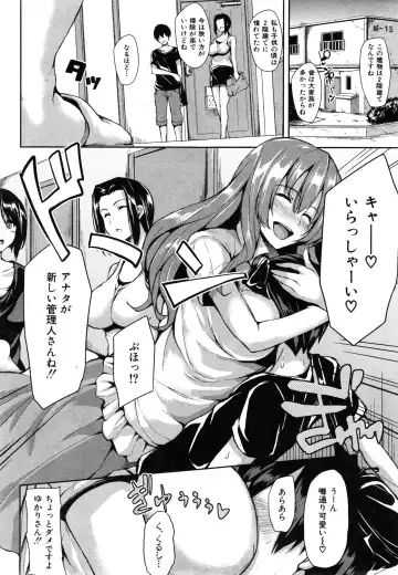 [Tachibana Omina] Boku Wa Minna No Kanrinin Ch. 1-4 Fhentai - Page 38